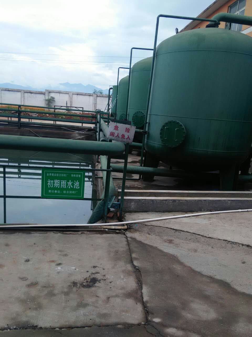 �ɹ�����